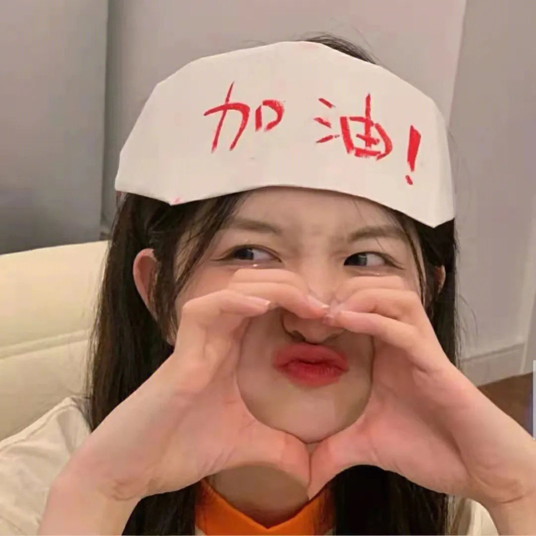 再见女儿